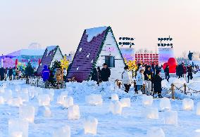 4th Hohhot Ice and Snow Festival 2025