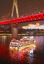 Liangjiang New Area Tour in Chongqing