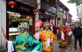 Welcome The God of Wealth Custom in China