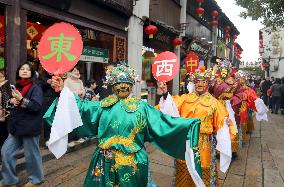 Welcome The God of Wealth Custom in China