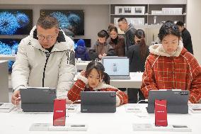 Xiaomi Store in Yantai