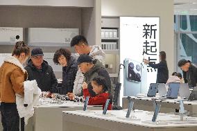 Xiaomi Store in Yantai