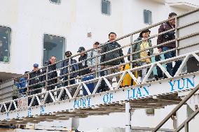South Korean Tourists Entering China