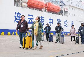 South Korean Tourists Entering China
