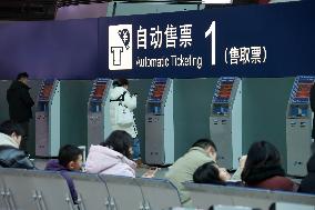 Beijing South Railway Station