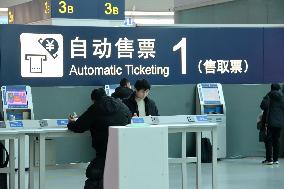 Beijing South Railway Station