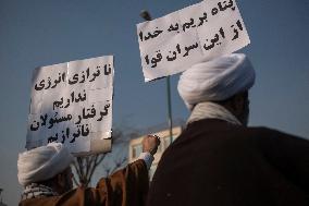 Rally To Support Of Hijab In Tehran, Iran