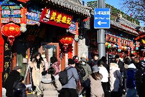 Alley Tour in Beijing