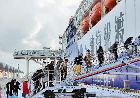 Spring Festival Holiday Return Passenger Peak