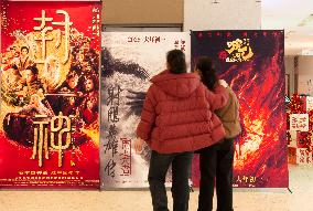 Spring Festival Film Market in China