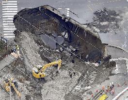 Sinkhole at intersection near Tokyo