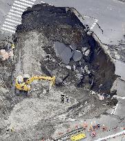 Sinkhole at intersection near Tokyo