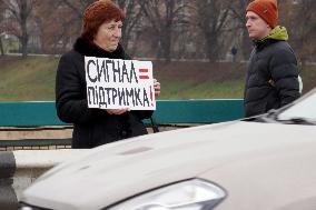 Azov in Captivity rally in Uzhhorod