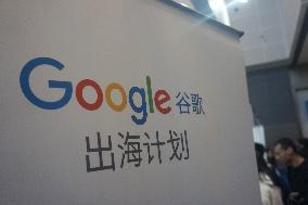China Investigation Into Google