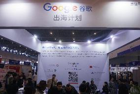China Investigation Into Google