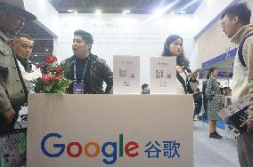 China Investigation Into Google