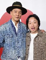 Premiere Of Universal Pictures Love Hurts - LA