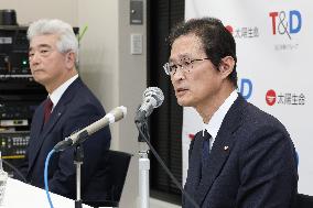 Taiyo Life Insurance President Change Press Conference