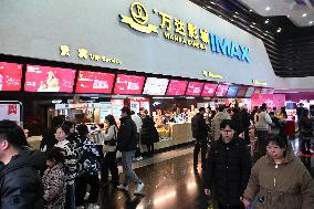 China Movie Market