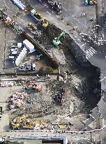 Sinkhole at intersection near Tokyo