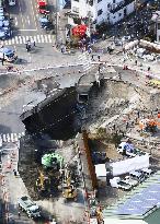 Sinkhole at intersection near Tokyo