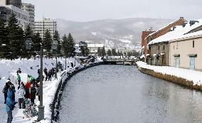 Otaru Canal in Hokkaido