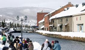 Otaru Canal in Hokkaido