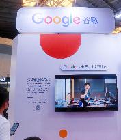 Google
