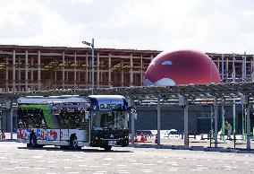 2025 World Expo in Osaka