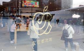 Largest Apple Store in Asia