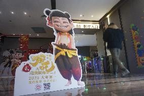 Movie Ne Zha 2 Become Chinese Cinema Box Office Champion