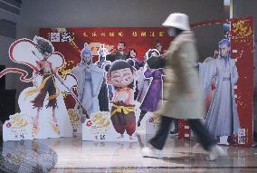 Movie Ne Zha 2 Become Chinese Cinema Box Office Champion