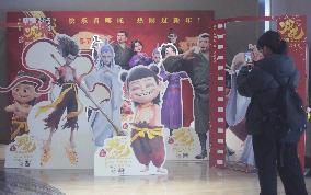 Movie Ne Zha 2 Become Chinese Cinema Box Office Champion