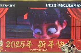 Movie Ne Zha 2 Become Chinese Cinema Box Office Champion