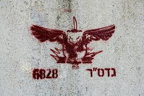 Israeli 6828 Bislach Battalion Vandalized An Elementary School - Lebanon