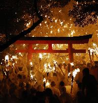 Fire festival in western Japan