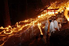 Fire festival in western Japan
