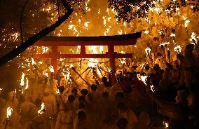Fire festival in western Japan