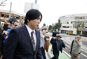 Ex-Ohtani interpreter gets 4 yrs, 9 months in prison