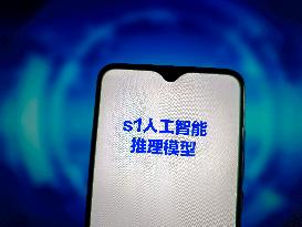 Illustration s1 Artificial Intelligence Reasoning Model