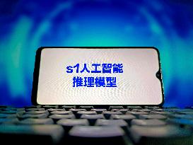 Illustration s1 Artificial Intelligence Reasoning Model