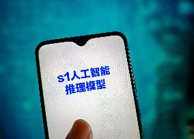 Illustration s1 Artificial Intelligence Reasoning Model