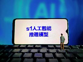 Illustration s1 Artificial Intelligence Reasoning Model