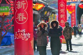 Cold Wave Hit Qingzhou