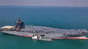Iran Naval Forces Unveiled Their New Drone-Carrier Ship, Shahid Mahdavi