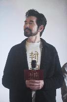 Film The Creation of The Gods Roadshow in Hangzhou