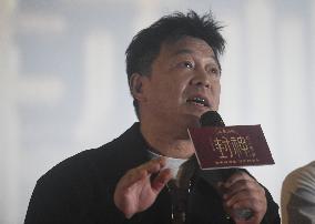 Film The Creation of The Gods Roadshow in Hangzhou