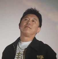Film The Creation of The Gods Roadshow in Hangzhou