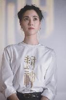 Film The Creation of The Gods Roadshow in Hangzhou
