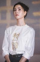 Film The Creation of The Gods Roadshow in Hangzhou
